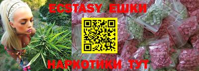 ALPHA-PVP Кандалакша