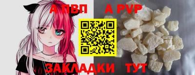 твердый Канаш
