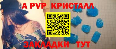 твердый Канаш