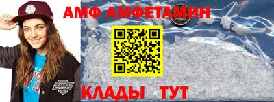 твердый Канаш