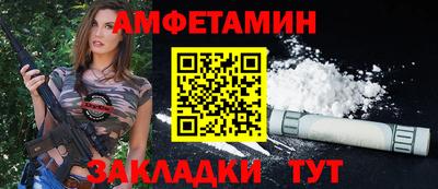 твердый Канаш