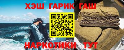 твердый Канаш