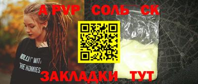jwh Ирбит