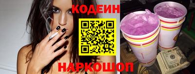 ALPHA-PVP Кандалакша