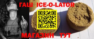 твердый Канаш