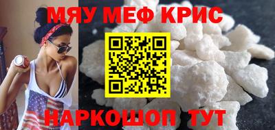 твердый Канаш