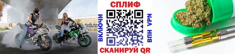 Каннабис ГИДРОПОН  Янаул 